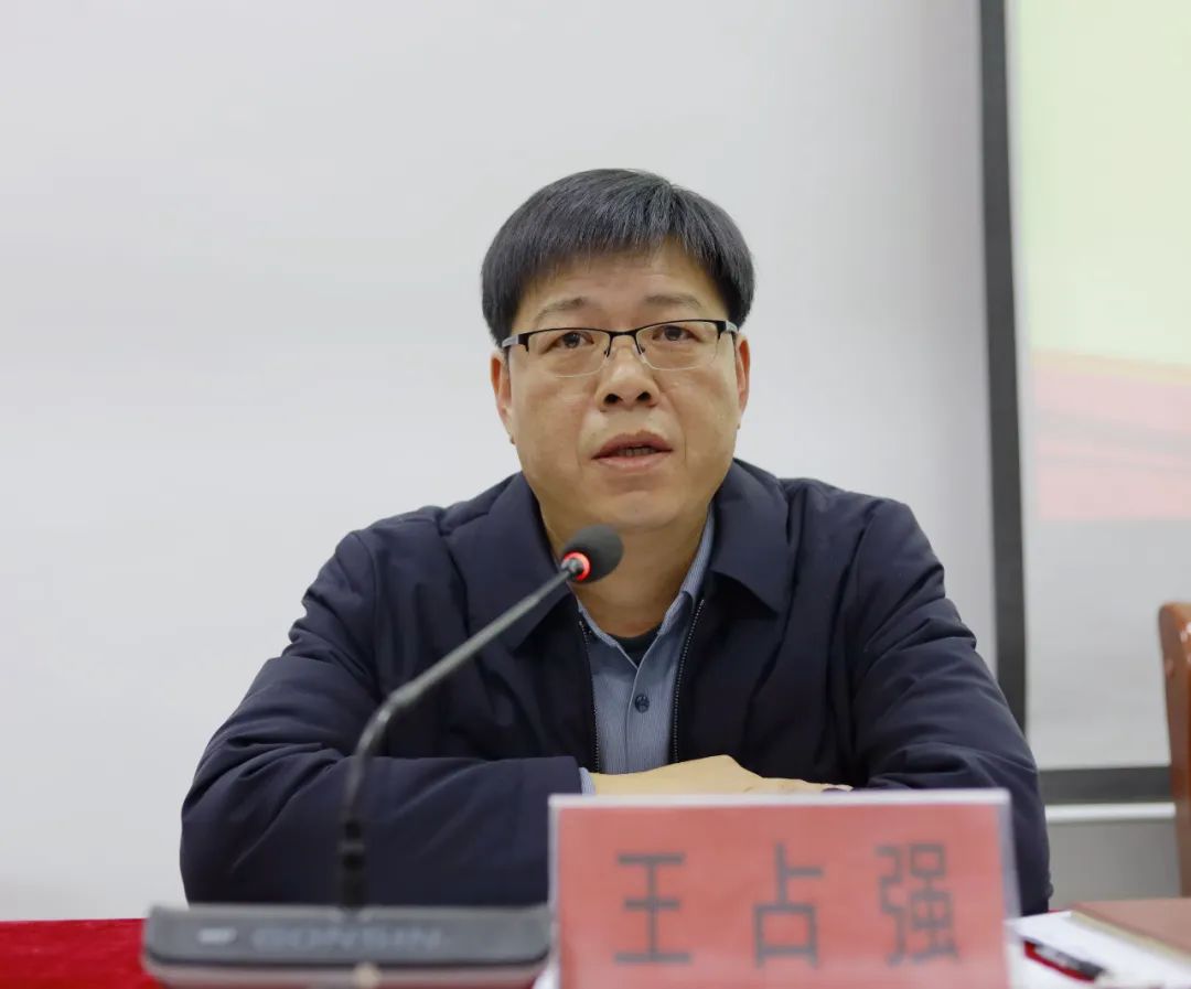 王占強.jpg