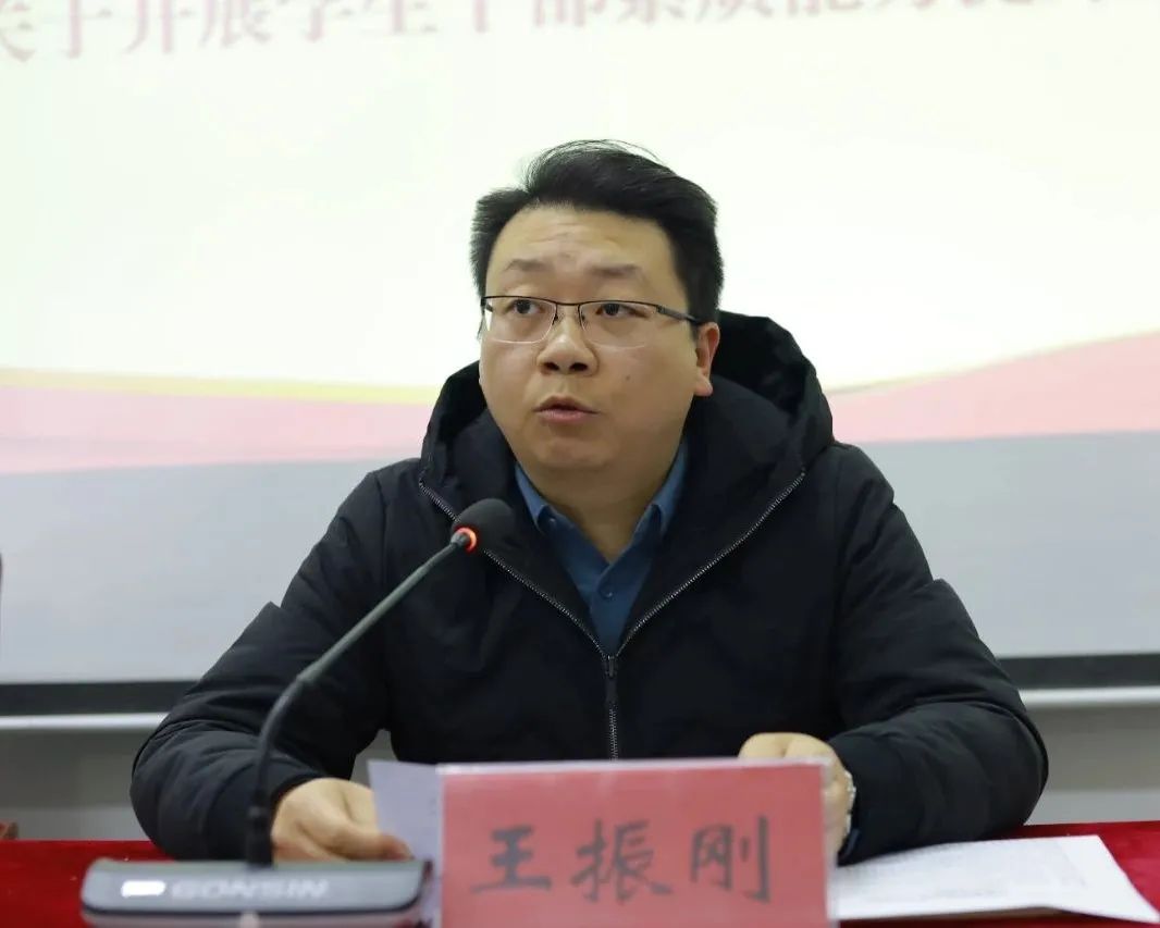 王振剛.jpg