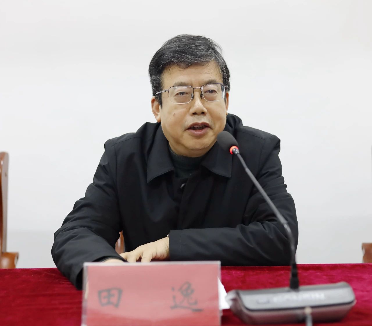 1733387380494783.jpg 田逸.jpg